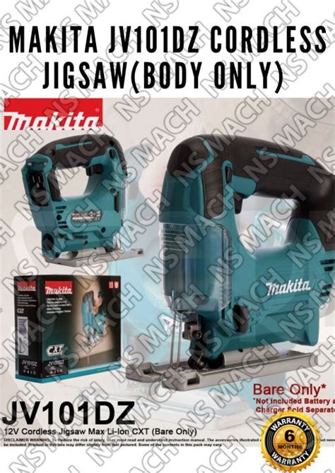 MAKITA JV101DZ CORDLESS JIGSAW BODY ONLY Lazada