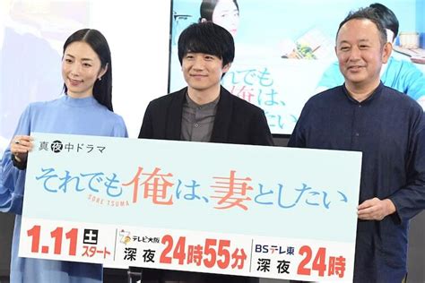 「それでも俺は、妻としたい」風間俊介がmegumiのキレ演技を称賛「感動が生まれる」 ぴあ映画