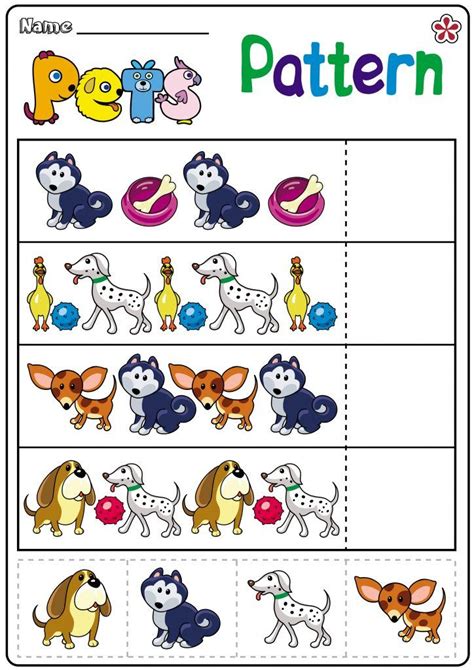 Printable Preschool Pet Theme Worksheets | Printable Worksheets