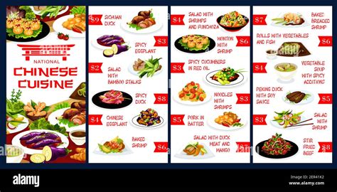 Chinese Cuisine Restaurant Menu Design Template Asian Food Dishes With