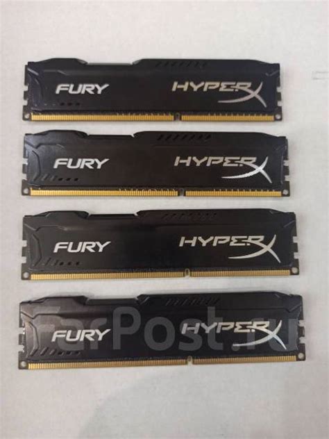 Оперативная память hyper x fury DDR3, 16 гб, б/у, в наличии. Цена: 4 ...