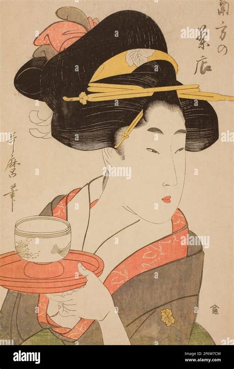 Author Kitagawa Utamaro Southern Teahouse Kitagawa Utamaro Os O