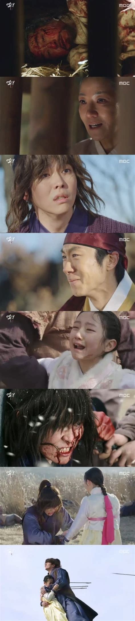 [spoiler] Added Episode 6 Captures For The Korean Drama Rebel Thief