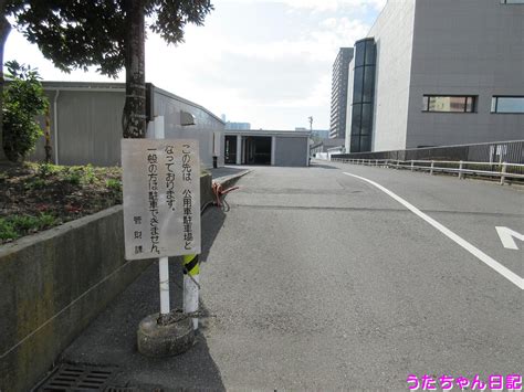 千葉市役所建替中＋国道357号線側道整備工事♪（その3、千葉県千葉市中央区千葉港） うたちゃん日記