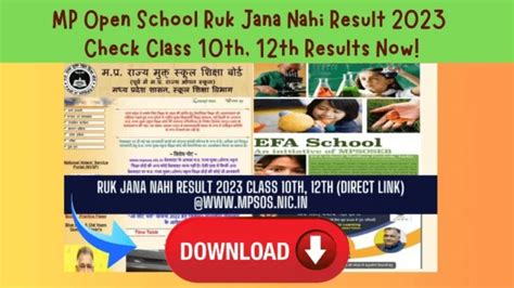 Mp Open School Ruk Jana Nahi Result Check Class Th Th