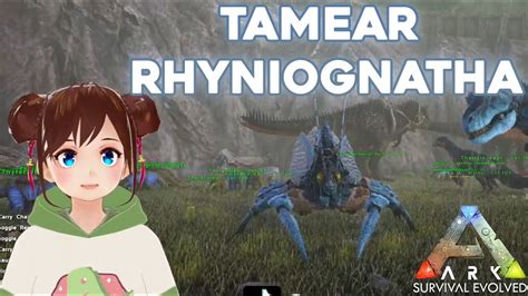 COMO TAMEAR RHYNIOGNATHA En ARK SURVIVAL EVOLVED THE ISLAND YouTube