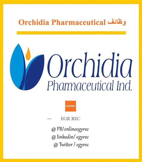 othayf shrk orchidia pharmaceutical industries egy rec tothyf