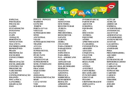 Lista De Palavras Do Soletrando - lista de palavras soletrando fundamental I.pdf