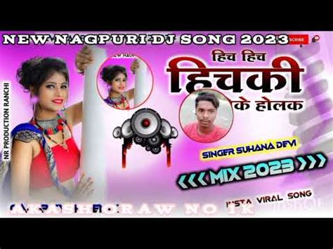 New Nagpuri No Voice Tag Dj Song 2023 2023 New Nagpuri Dj Song Akash