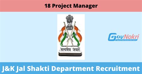 J K Jal Shakti Department Recruitment Apply Online For Jobs