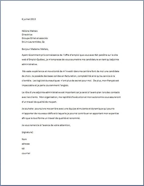 Lettre De Motivation Spontan E Assistante Administrative Laboite Cv Fr