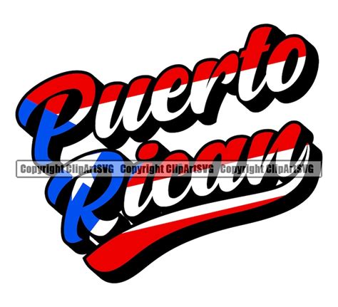 Puerto Rico Rican Text Swoosh Flag Country World Nation Map Etsy