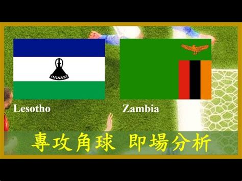 Livefootball Lesotho Vs Zambia