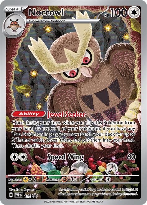 Noctowl Stellar Crown Bulbapedia The Community Driven Pok Mon