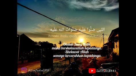 Lirik Sholawat Annabi Shollu Alaih Terbaru Youtube