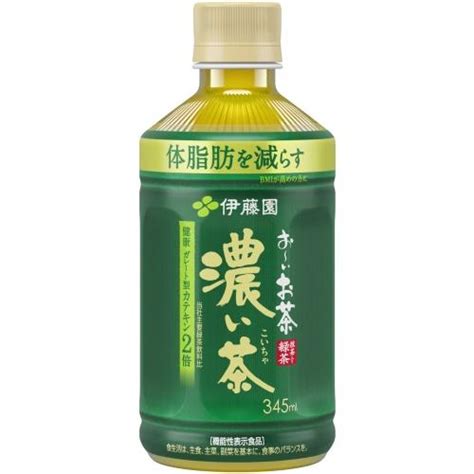 伊藤園 お〜いお茶 濃い茶 電子レンジ対応 ホット 345ml ペットボトル 24本入 おーいお茶 りょくちゃ 4901085601785