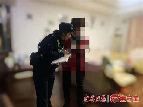 南宁一女子陷“杀猪盘”，民警上门劝阻仍执迷不悟