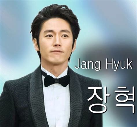 231 Best Jang Hyuk 장혁 Images On Pinterest Jang Hyuk Korean Actors