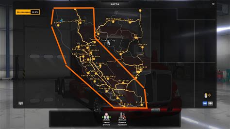 Полное описание достижений American Truck Simulator + все DLC [100% ...