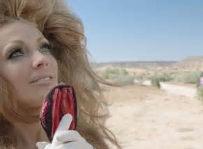 Video Of The Day Peaches Gets More Than Just Naked In Rub