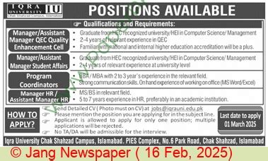 manager jobs  islamabad  iqra university  february