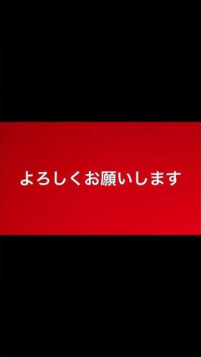 2022年8月5日 Youtube