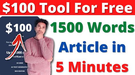 100 Paid AI Based Article Generator Tool For Free Article Writer