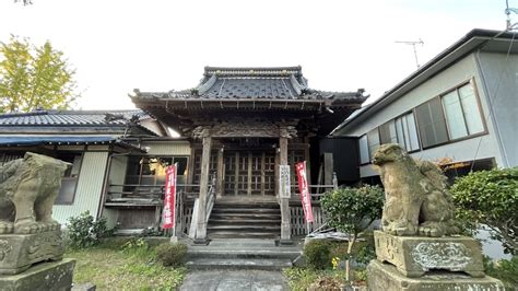 春王山 満蔵院 光国寺の御朱印・アクセス情報（山形県酒田駅）ホトカミ