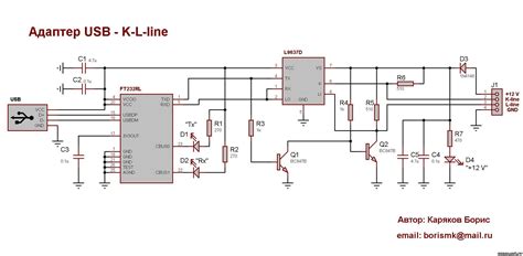 USB-K-line адаптер - Приборы - Автомобиль - [Каталог статей]