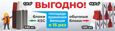 Водоналивные дорожные барьеры - блоки Пласт Инжиниринг
