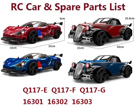 JJRC Q117 E Q117 F Q117 G SCY 16301 SCY 16302 SCY 16303 Supply RC