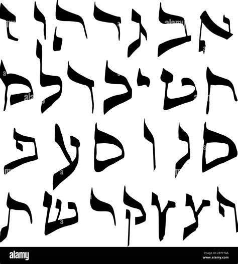 Hebrew Cursive Fonts