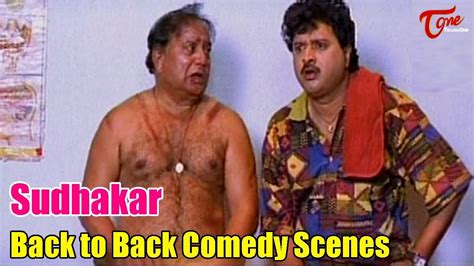 Sudhakar Back To Back Comedy Scenes Teluguone Youtube