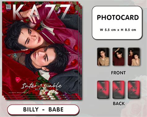 KAZZ Vol Interminable Billy Babe SPECIAL PACKAGE EThaiCD