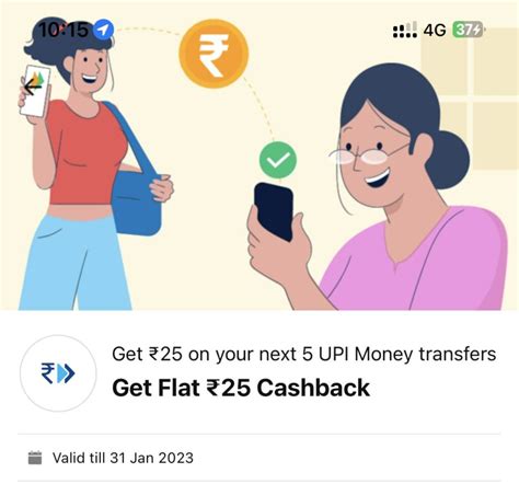 PayTM UPI Send Money Offer Today March 2023 Flat 77 Cashback