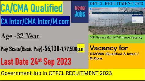 Optcl Recruitment Government Job Ca Cma Ca Cma Inter M