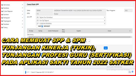 Cara Membuat Spp Spm Tunjangan Kinerja Tukin Sertifikasi Aplikasi