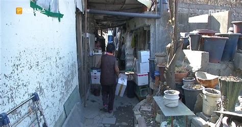 독거노인 74만 명 시대삼시세끼 못 챙기는 노인 3만 명