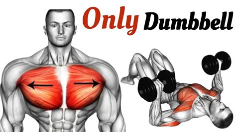 20 Minute Dumbbell Chest Workout At Home And Gym Dumbbell Chest