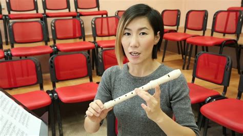 Урок 2 блок флейта - YouTube