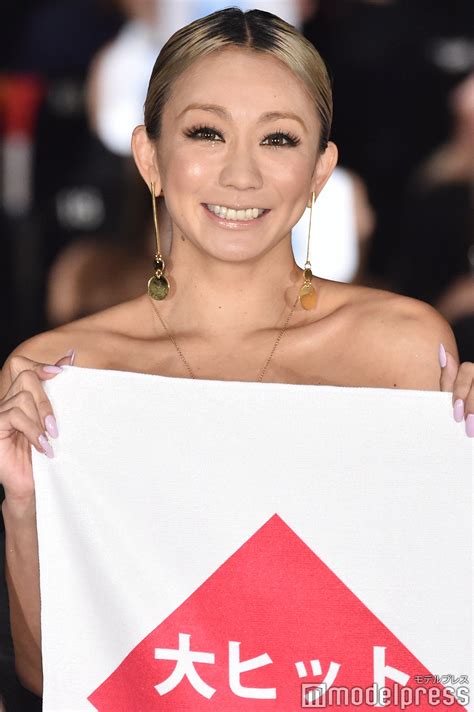 画像4950 倖田來未、息子からのホワイトデーサプライズが「素敵」「愛情たっぷり」と話題 モデルプレス