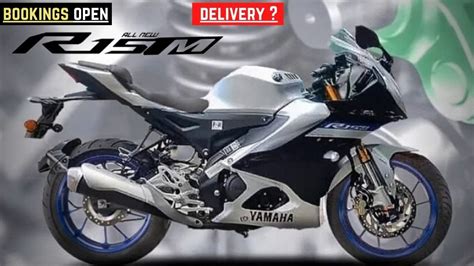 All New 2021 Yamaha R15m R15v4 Bookings Open Now Delivery Date Launch And Price Youtube