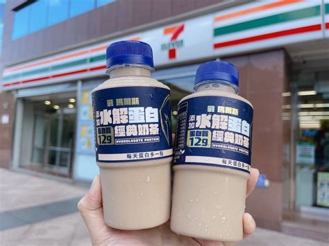 【全台】增肌御用飲料！ 7 11推「mars蛋白飲奶茶」 健身人必備「隨時補充高蛋白」 Foody 吃貨