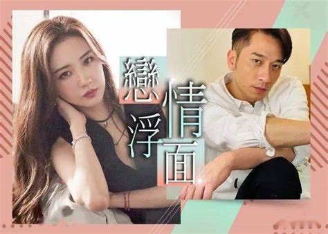 传菊梓乔频频夜访吴卓羲家，彻夜未离疑半公开恋情！ Hana 深井 于碧堤