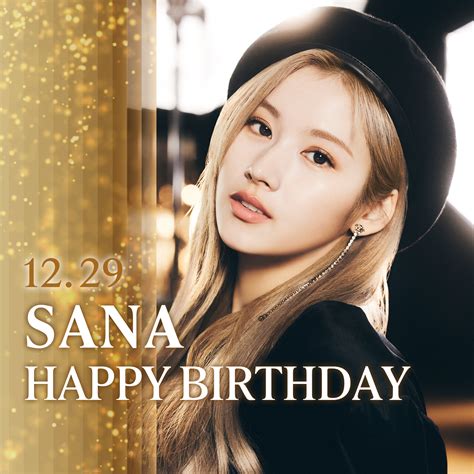 211229 - Once Japan Website Update: 12.29 SANA Happy Birthday : r/twice
