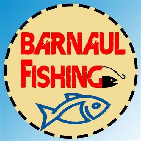 Barnaul Fishing - YouTube