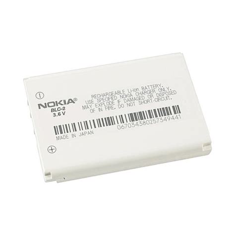 Batterie Nokia Original Blc