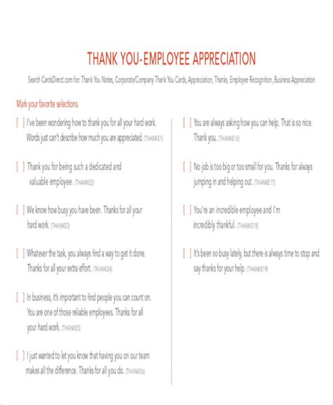 Employee Appreciation Thank You Messages