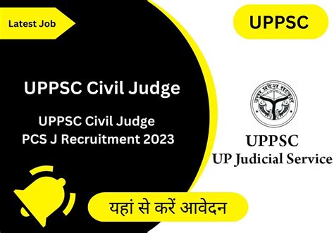 Uppsc Civil Judge Pcs J Recruitment 2023 बंपर भर्ती यहां से करें