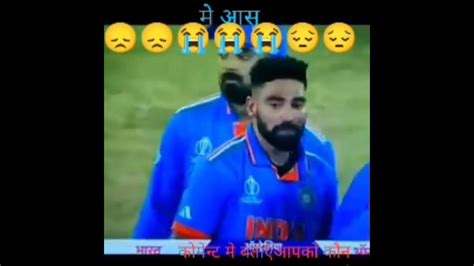 Ind Vs Aus Mai India Haar Gya😭😭😭😣😣😔😔 Lucky290videoshortyoutubeshort